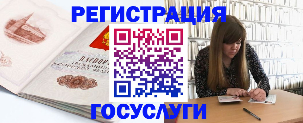 форма 3 в Саяногорске